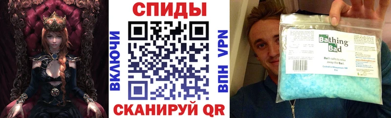 АМФЕТАМИН 97%  сколько стоит  hydra ТОР  Грозный 