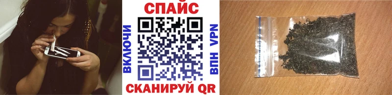 продажа наркотиков Грозный ОМГ ОМГ как войти БУТИРАТ Butirat