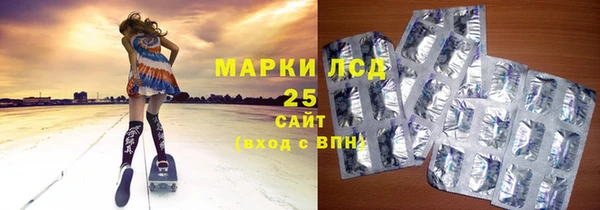 ешки Алзамай