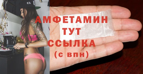 марихуана Абинск