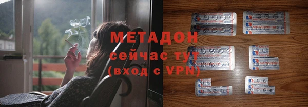 прущая мука Абдулино