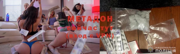прущая мука Абдулино