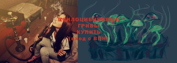 марихуана Абинск