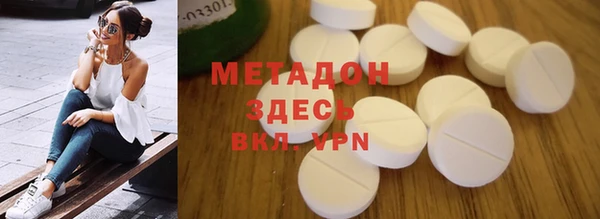 прущая мука Абдулино