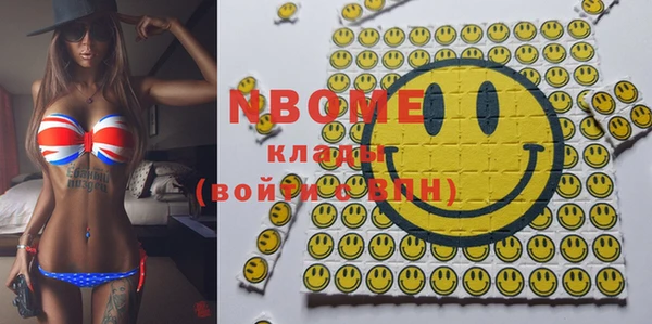 прущая мука Абдулино