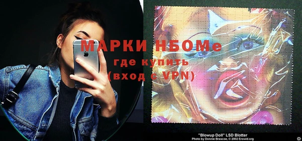 прущая мука Абдулино