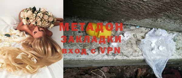 прущая мука Абдулино