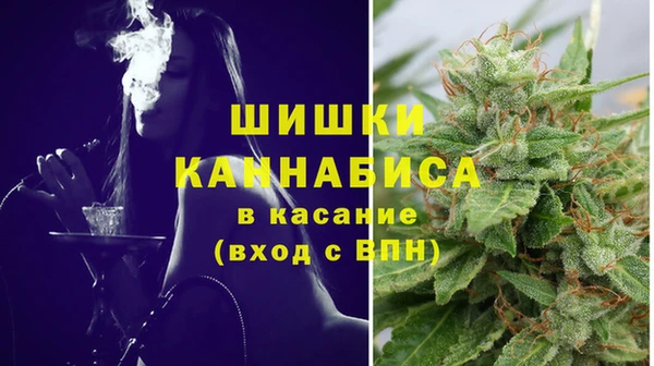 марихуана Абинск