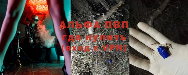 прущая мука Абдулино