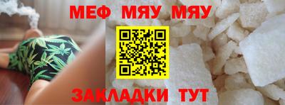кокс Можайск