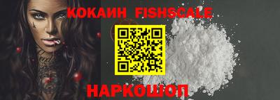 соль курить ск Моздок