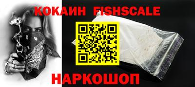 кокс Можайск