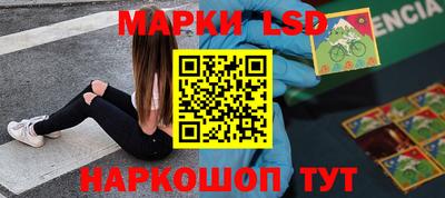 мяу мяу кристалл Можга