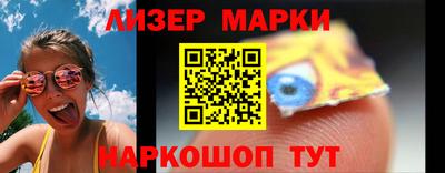 мяу мяу кристалл Можга