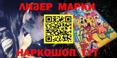 кокс Можайск