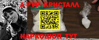 кокс Можайск