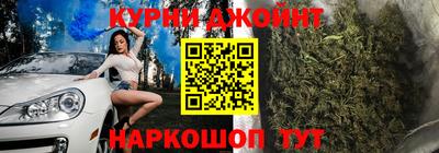 соль курить ск Моздок