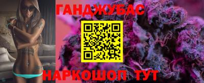 кокс Можайск