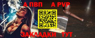 кокс Можайск