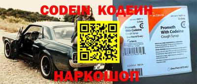 соль курить ск Моздок