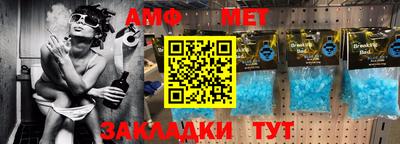 соль курить ск Моздок