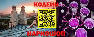 соль курить ск Моздок