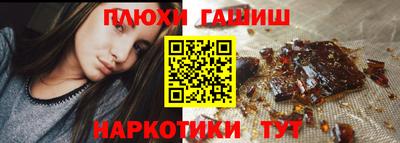 кокс Можайск
