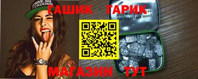кокс Можайск