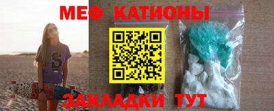 соль курить ск Моздок