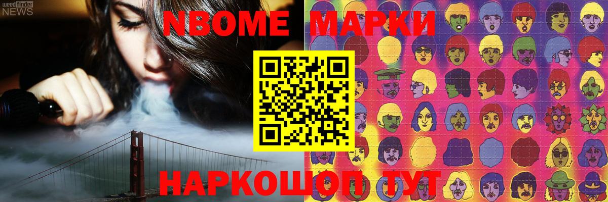 LSD-25 экстази кислота  ЛСД экстази кислота  Вход с VPN  Грозный 