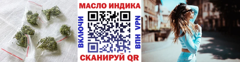 ТГК Wax дарк нет Telegram Грозный